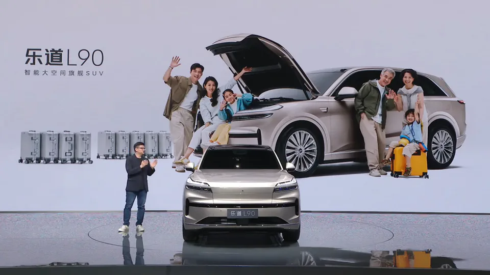 BYD Rilascia la Denza Z: Innovazione e Lusso a Shanghai