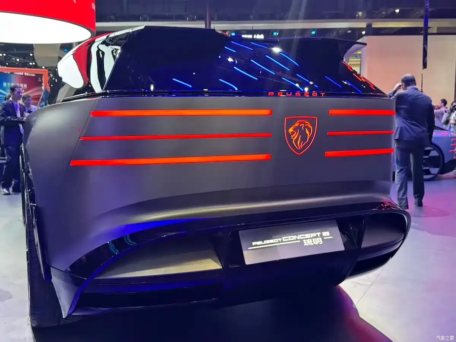 Peugeot e Citroën: 4 concept al Salone di Pechino | Elettronauti.it