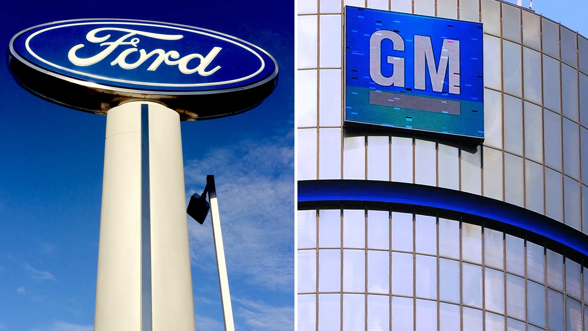 Ford - GM