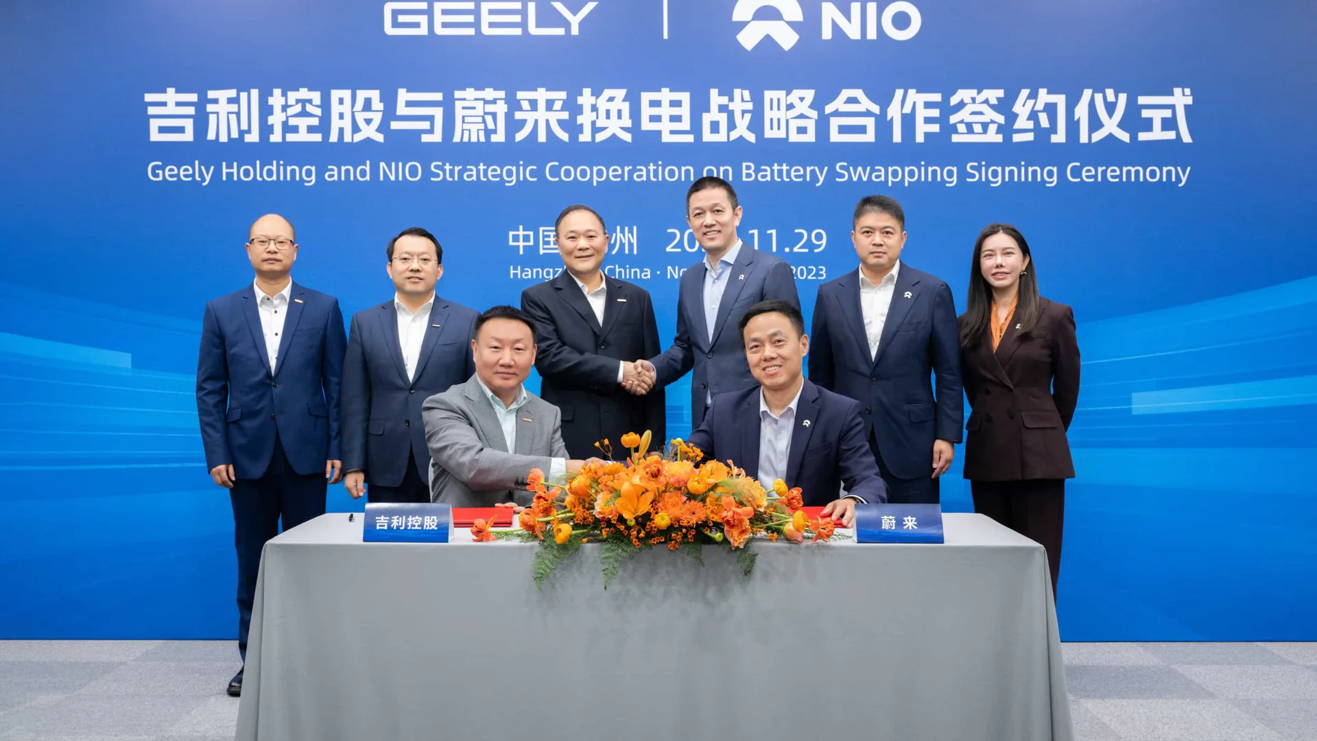 NIO e Geely