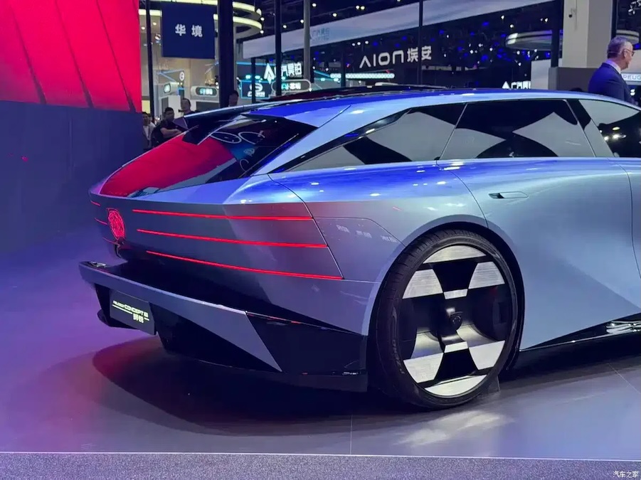 Peugeot e Citroën: 4 concept al Salone di Pechino | Elettronauti.it