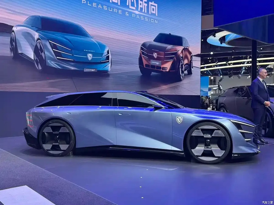 Peugeot e Citroën: 4 concept al Salone di Pechino | Elettronauti.it