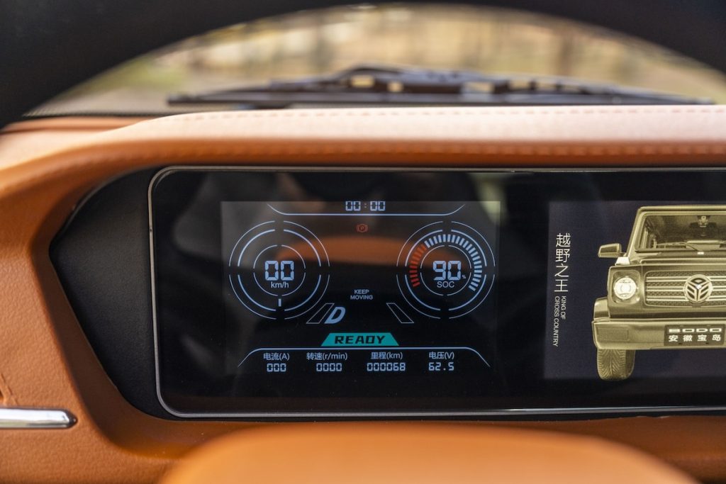 Mercedes G troppo grande? C’è il Bodo G-Wagon elettrico in formato tascabile | Elettronauti.it