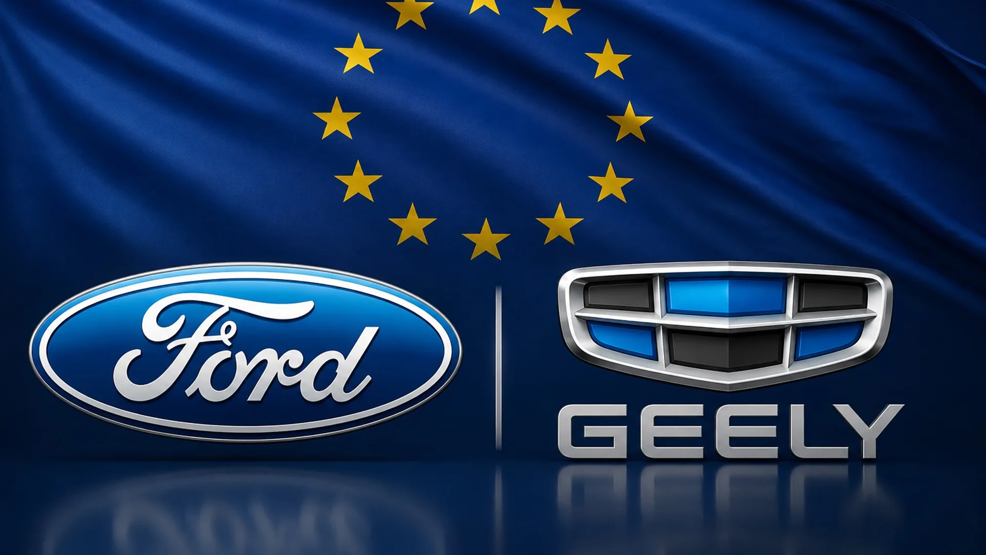 Ford - Geely