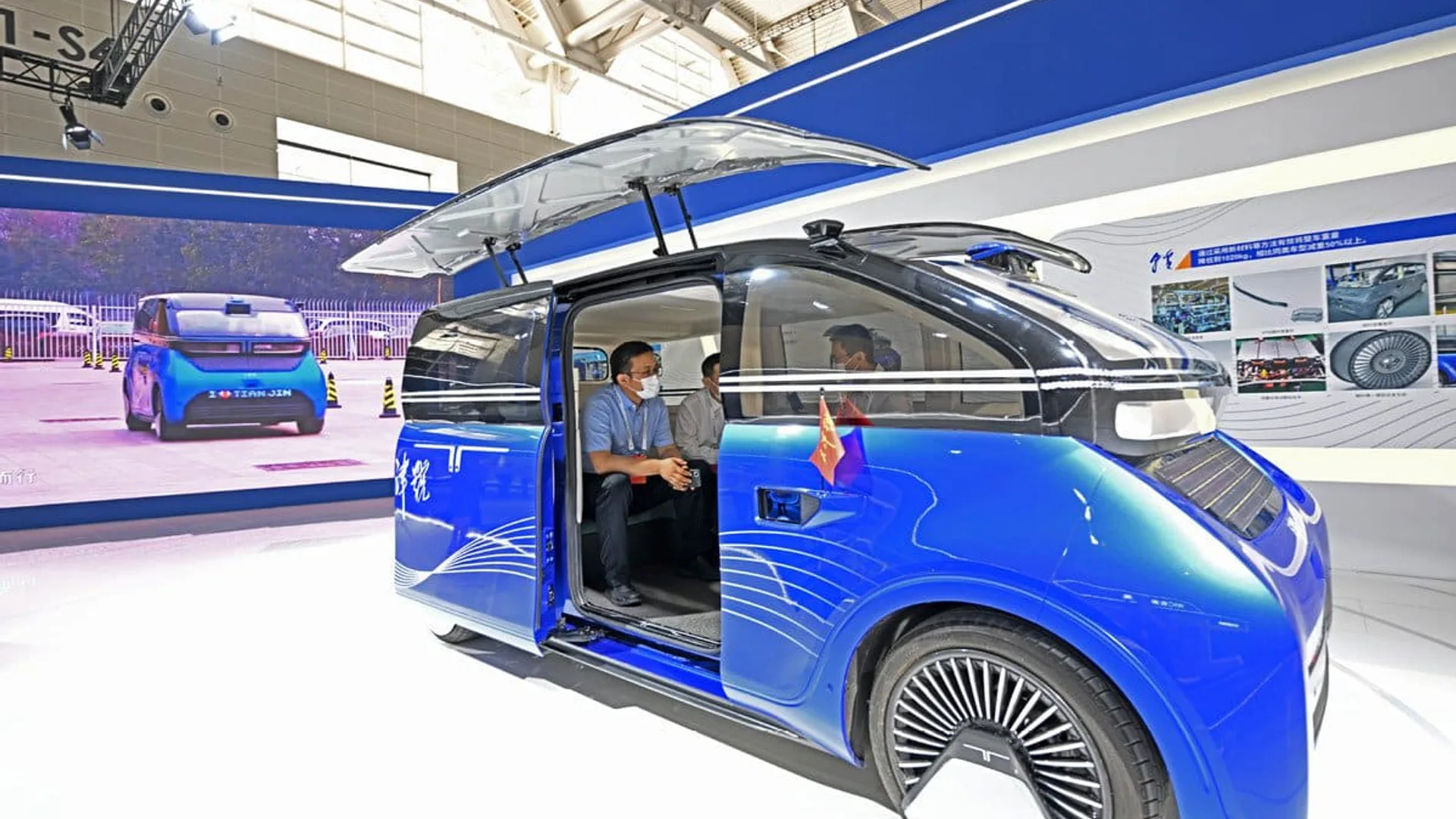 Tianjin auto solare laterale