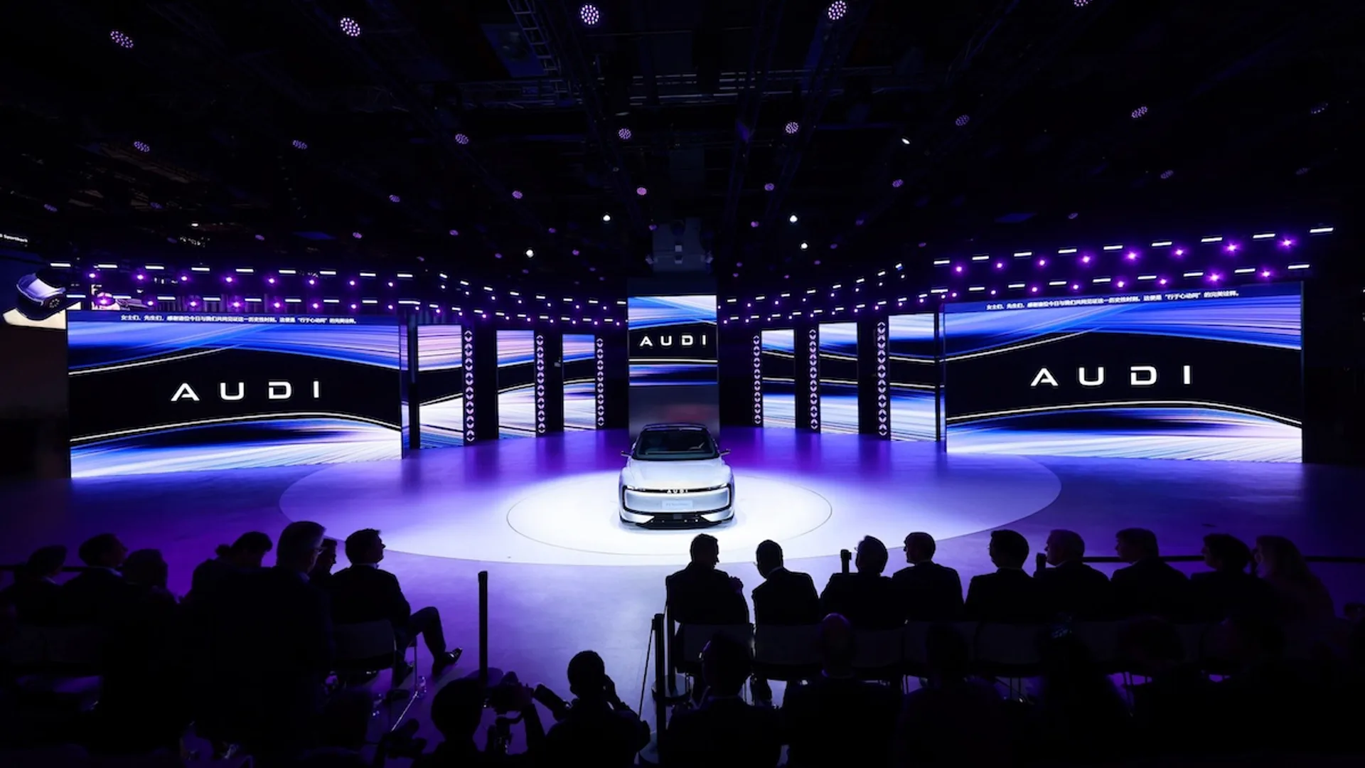Con E5 sportback, Audi vuole tornare a riscuotere successo in Cina