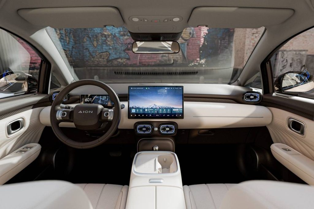 GAC AION UT - urban elettrica molto interessante | Elettronauti.it