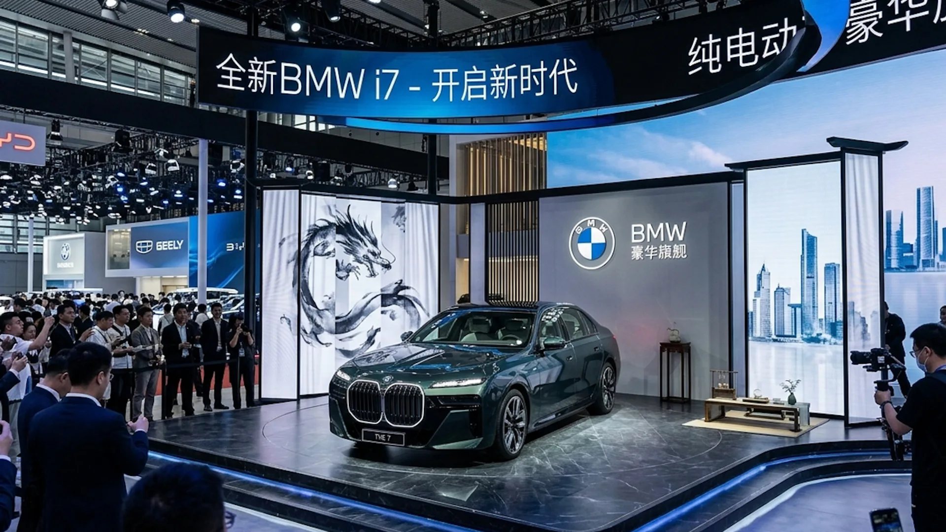 BMW i7 in Cina con batterie Rimac: svolta elettrica