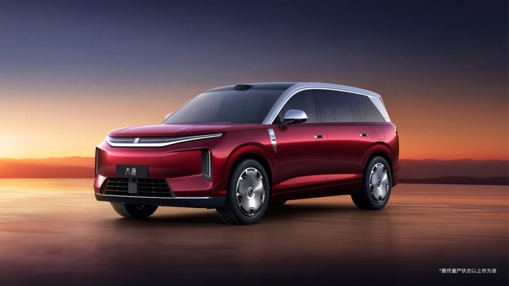 BYD Great Tang: SUV elettrico top fino a 820 km | Elettronauti.it