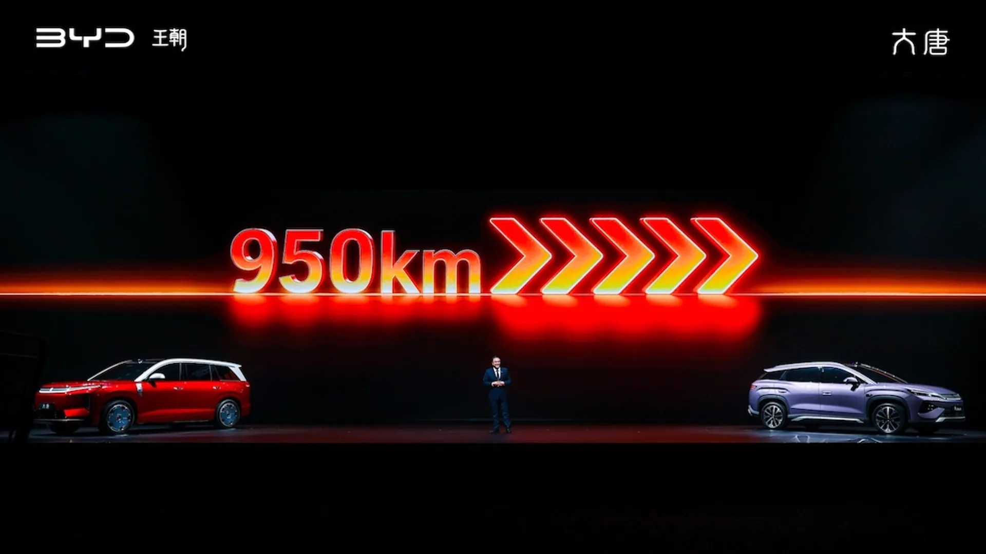BYD Great Tang: SUV elettrico top fino a 950 km