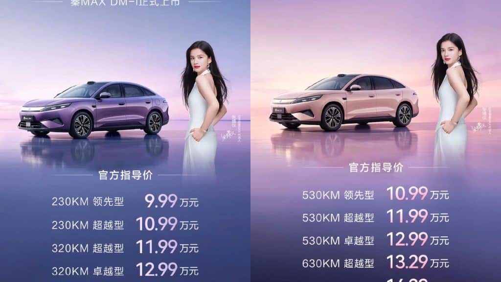 BYD lancia la Qin Max EV, la berlina che costa la metà di una Tesla Model 3 | Elettronauti.it