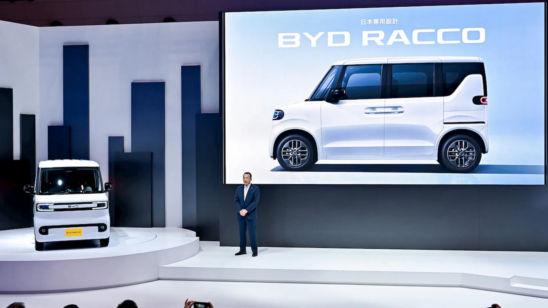 BYD Racco: la prima citycar elettrica cinese per l’estero