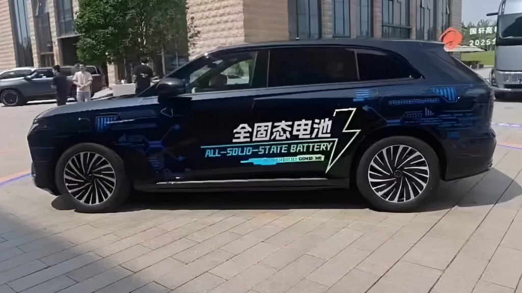 Chery e Anwa avviano la produzione di batterie allo stato solido: fino a 500 Wh/kg entro il 2027 | Elettronauti.it