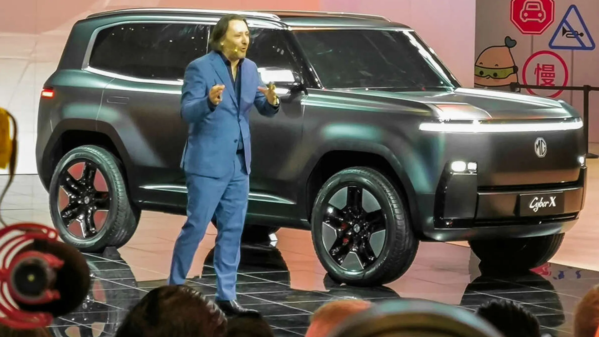 MG Cyber X: il nuovo SUV elettrico dallo stile audace e futuristico