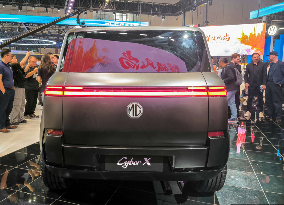 MG Cyber X: il nuovo SUV elettrico dallo stile audace e futuristico | Elettronauti.it