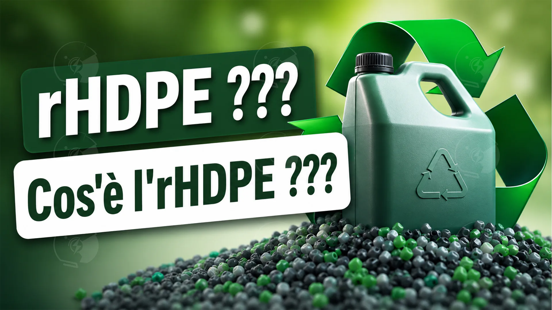 Cos'è l'rHDPE?