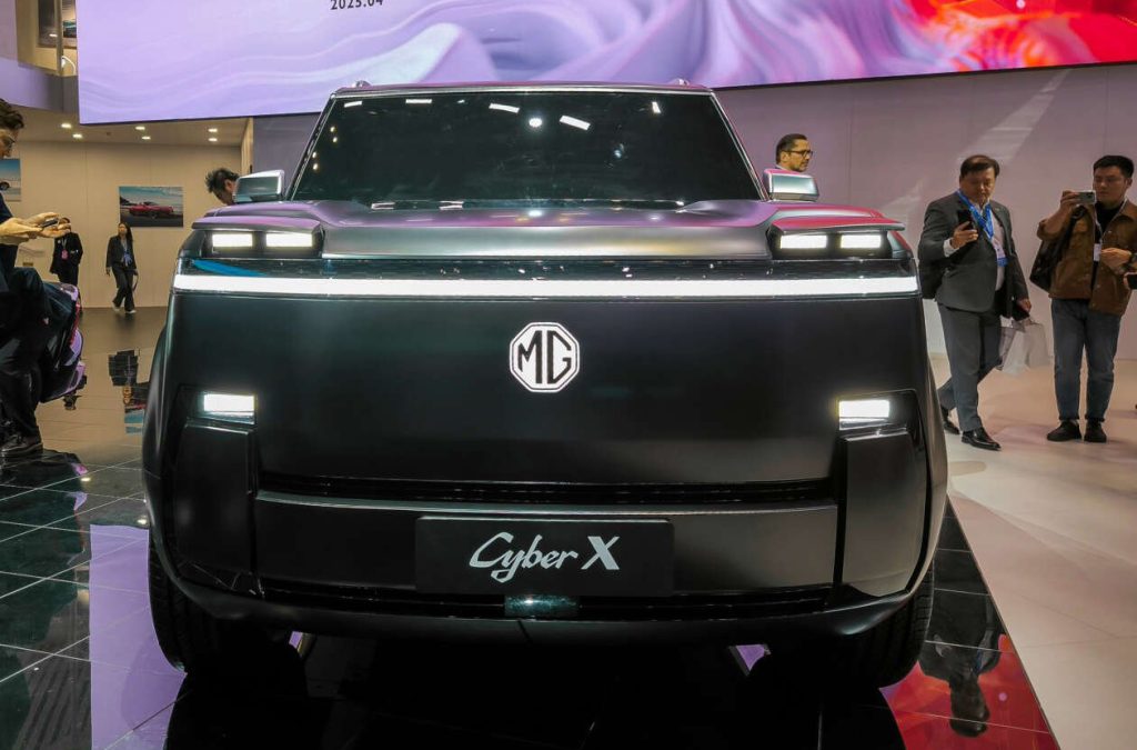 MG Cyber X: il nuovo SUV elettrico dallo stile audace e futuristico | Elettronauti.it