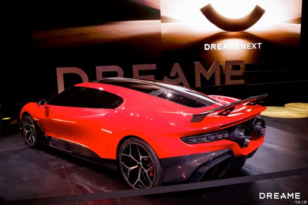 Dreame chiude il progetto auto: addio hypercar | Elettronauti.it