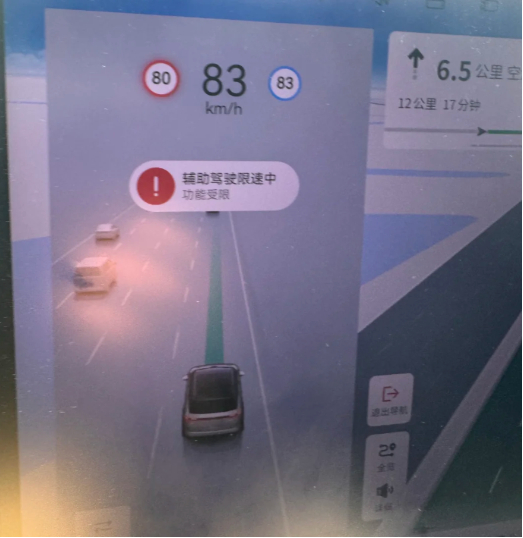 Geely richiama quasi 93.000 auto per il LiDAR | Elettronauti.it