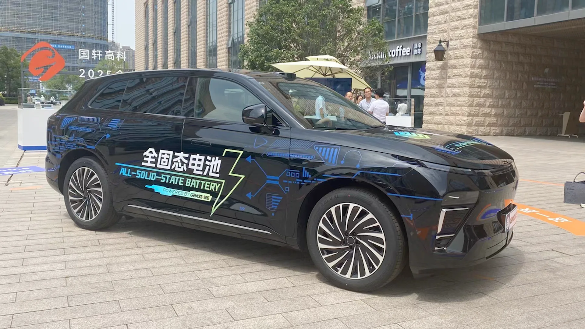 Batterie EV allo stato solido: la Cina fissa lo standard