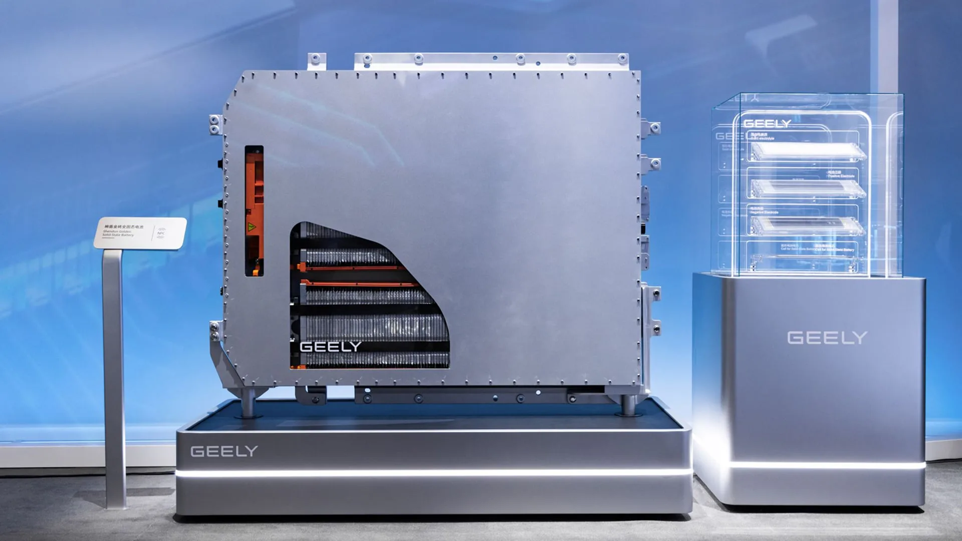 Geely-sold-state-battery