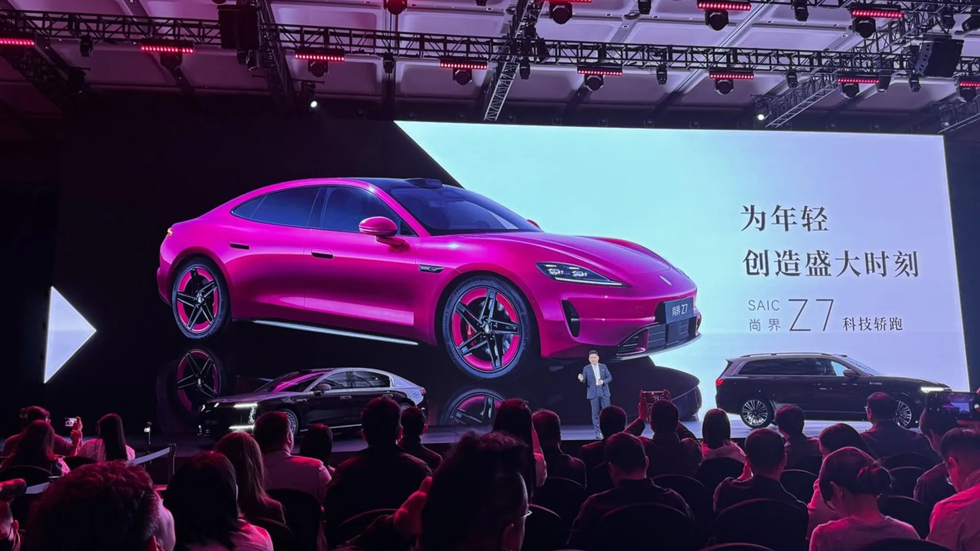 SAIC Z7 e Z7T: EV cinesi ispirate a Porsche Taycan