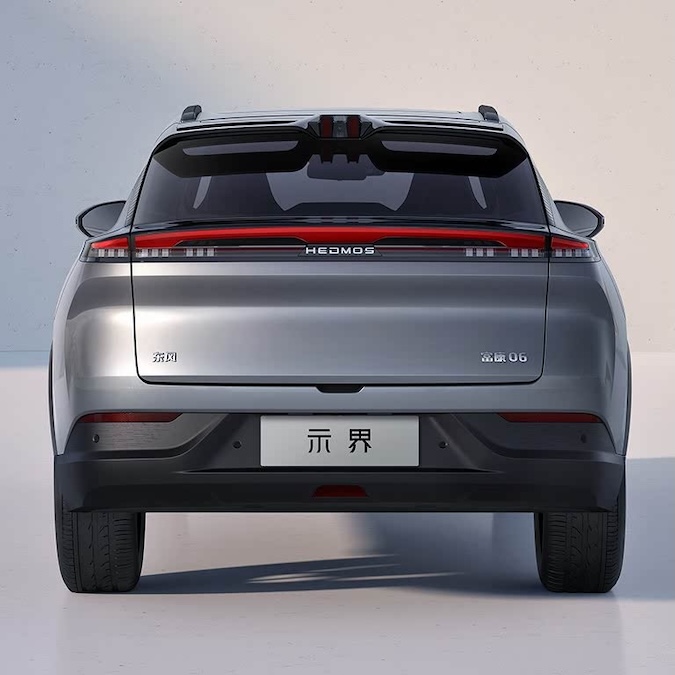 Hedmos nuovo marchio BEV lanciato in Cina da Stellantis e Dongfeng | Elettronauti.it