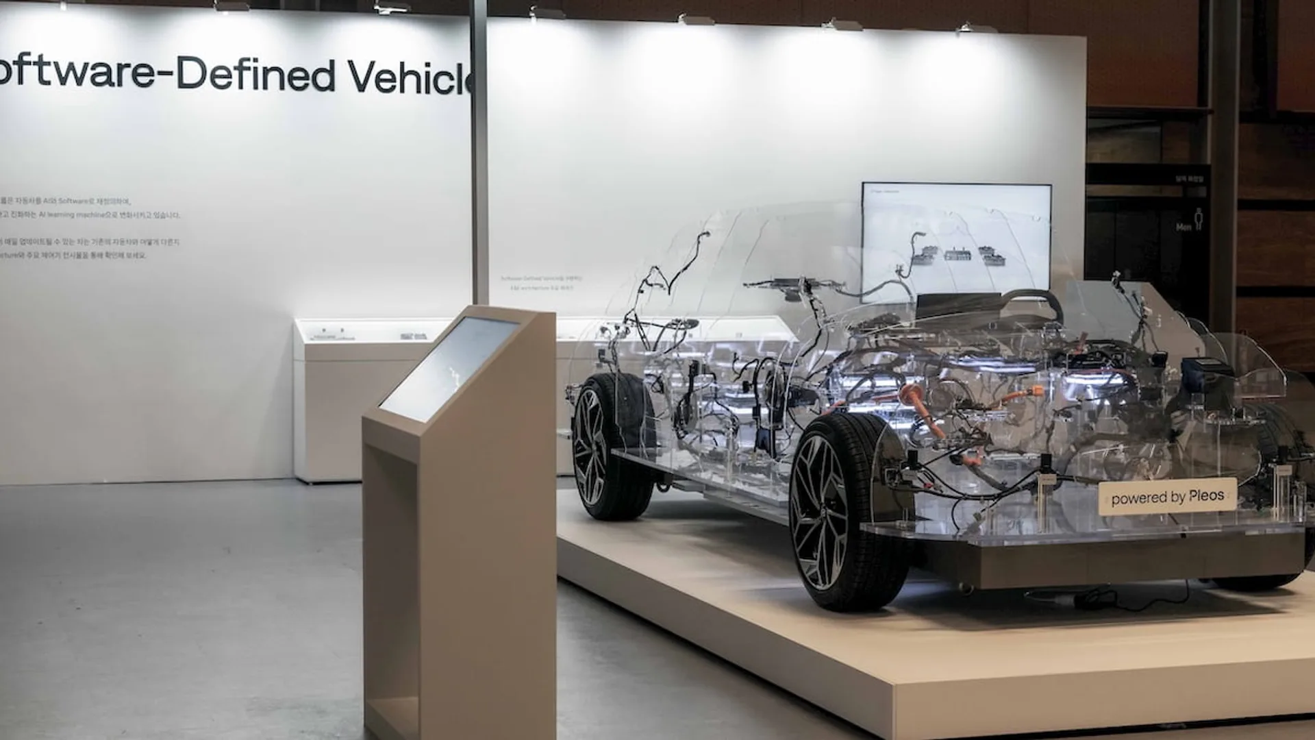 Gli EV Hyundai più intelligenti ed efficienti grazie a “Pleos”.