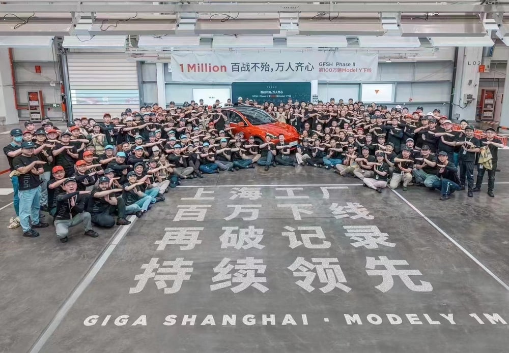Tesla Shanghai Gigafactory celebra il lancio di 1 milionesimo Model Y off line | Elettronauti.it