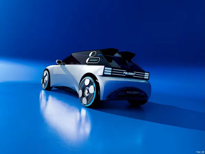 Peugeot e Citroën: 4 concept al Salone di Pechino | Elettronauti.it