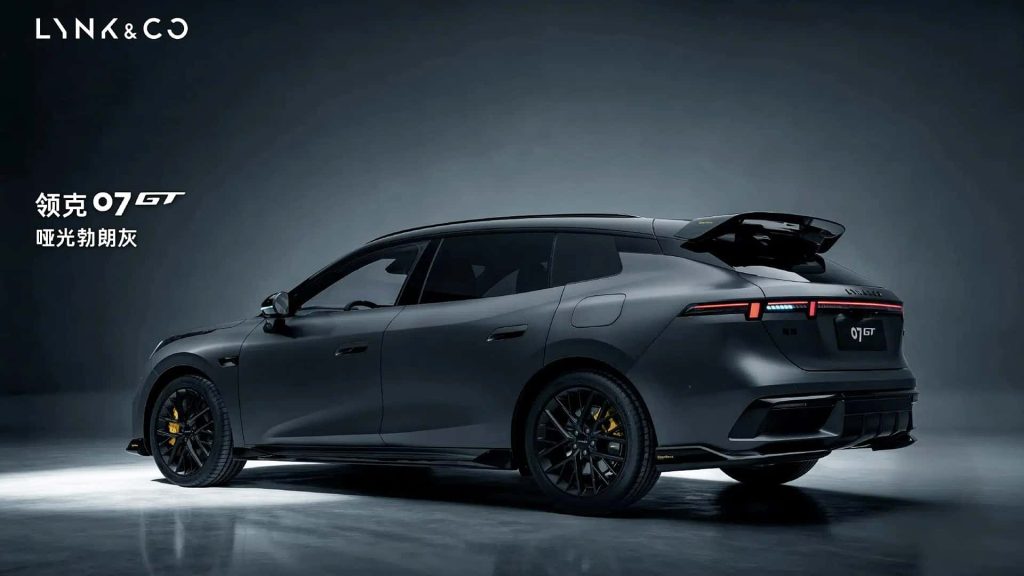 Lynk & Co 07 GT 2026 | Elettronauti.it