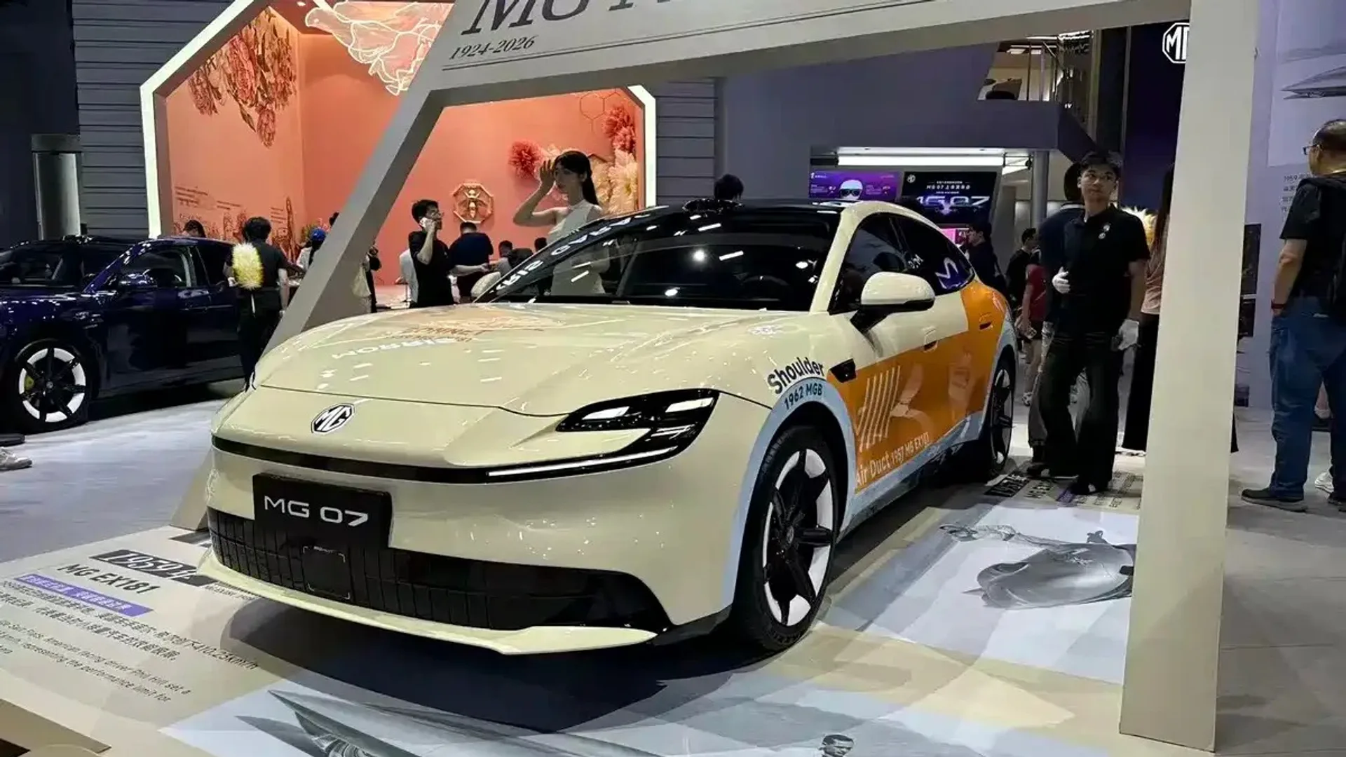 MG 07 EV: berlina elettrica da 14.900€