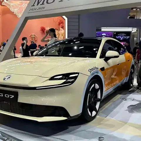 MG 07 EV: berlina elettrica da 14.900€