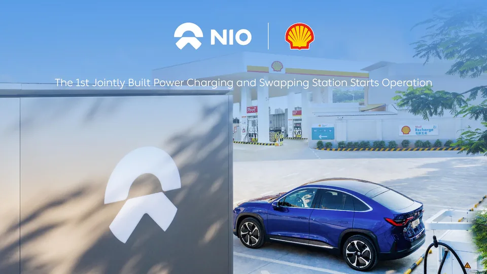 shell nio battery swap