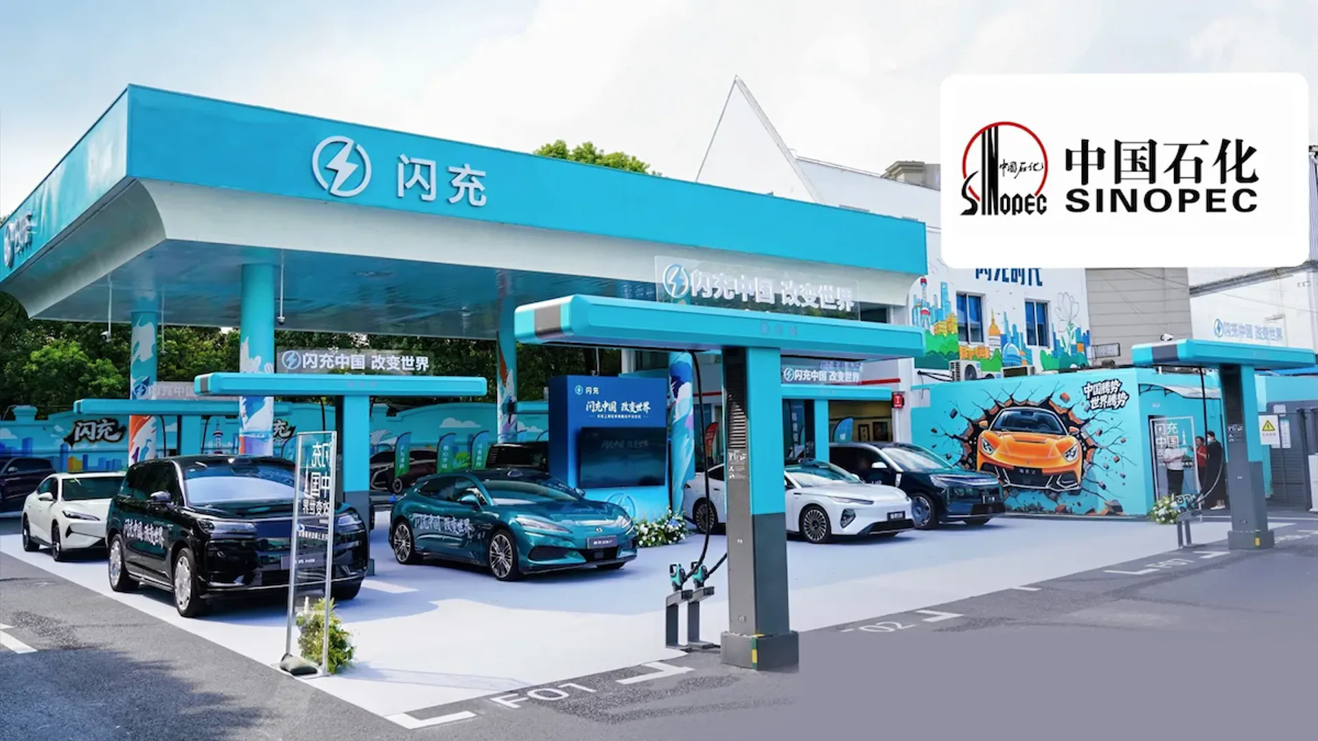 Cina, crollo petrolio: decide l'auto elettrica
