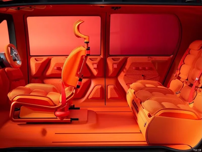 Peugeot e Citroën: 4 concept al Salone di Pechino | Elettronauti.it