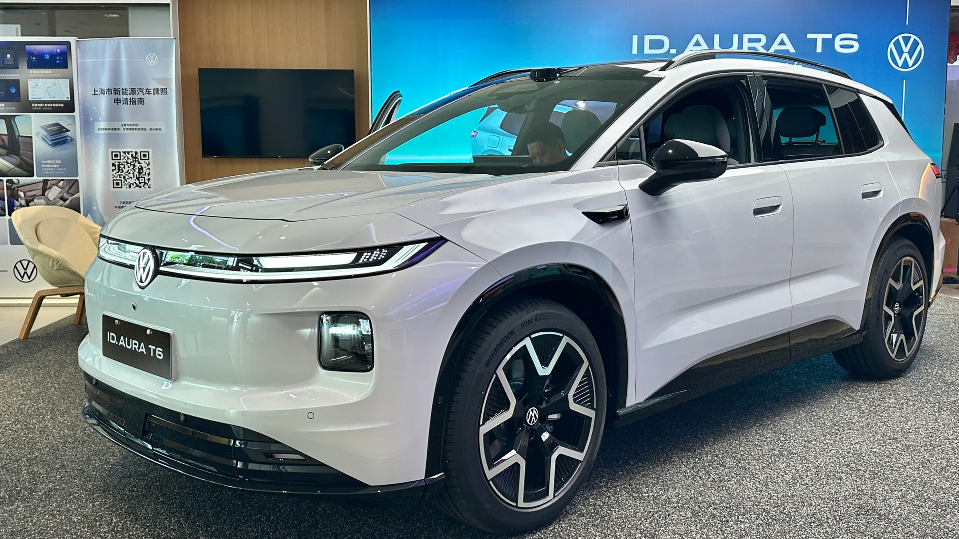 Volkswagen ID. Aura T6, SUV elettrico consegnato in Cina con autonomia dichiarata fino a 660 km CLTC