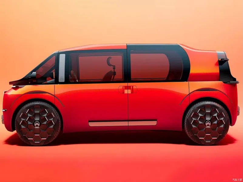 Peugeot e Citroën: 4 concept al Salone di Pechino | Elettronauti.it