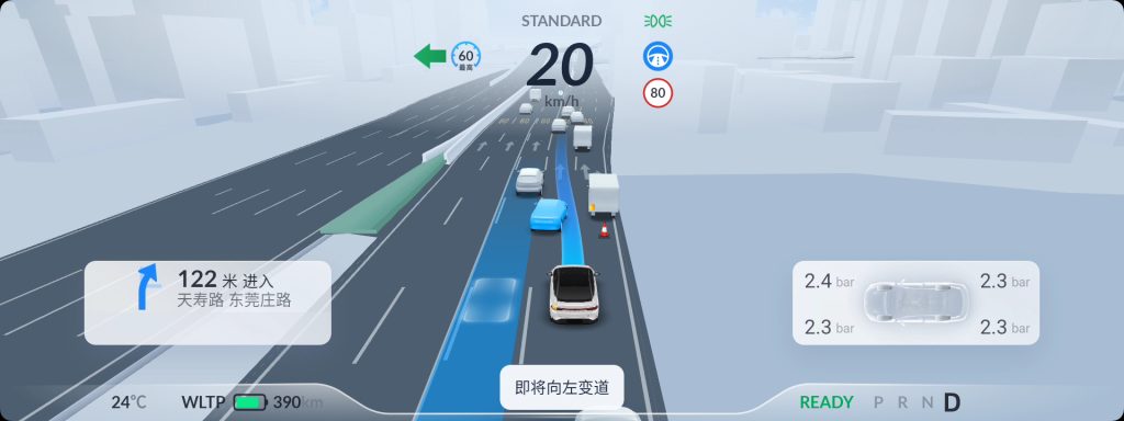 Le azioni XPeng (XPEV) scendono dopo le dimissioni del leader della guida autonoma | Elettronauti.it