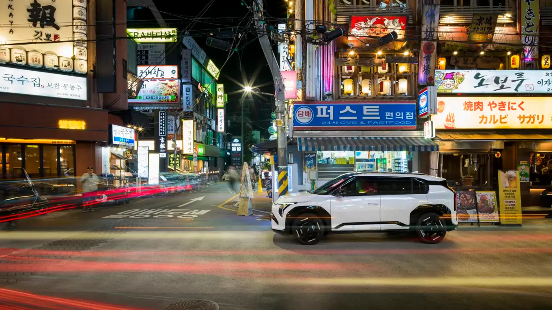 EV3 Standard Range FWD