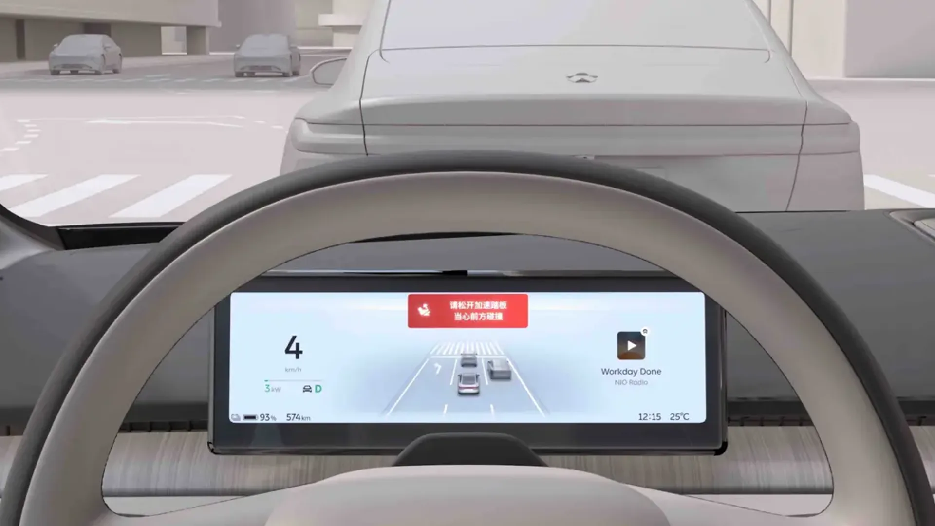 Elettronauti - Nio Ec6 Ec6 Ec6 - infotainment