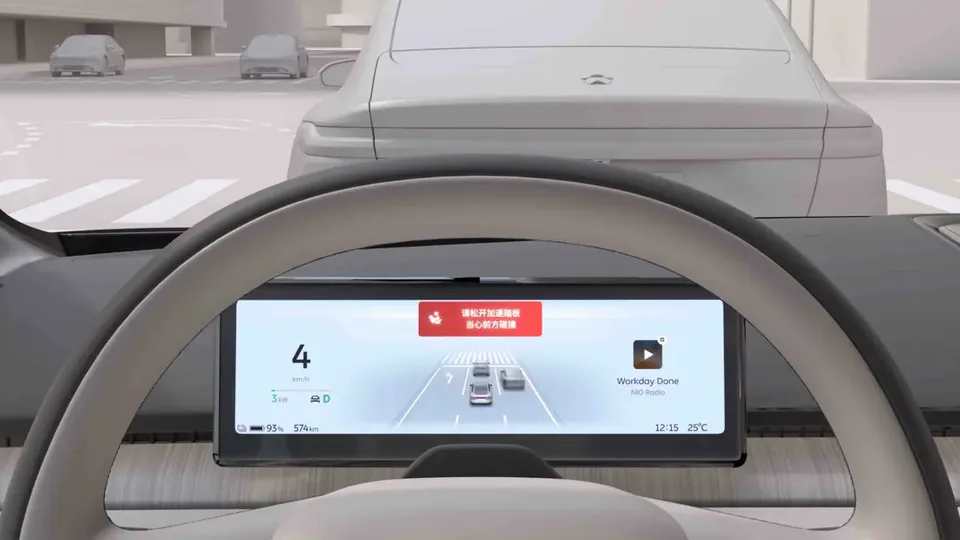 Elettronauti - Nio Ec6 Ec6 Ec6 - infotainment