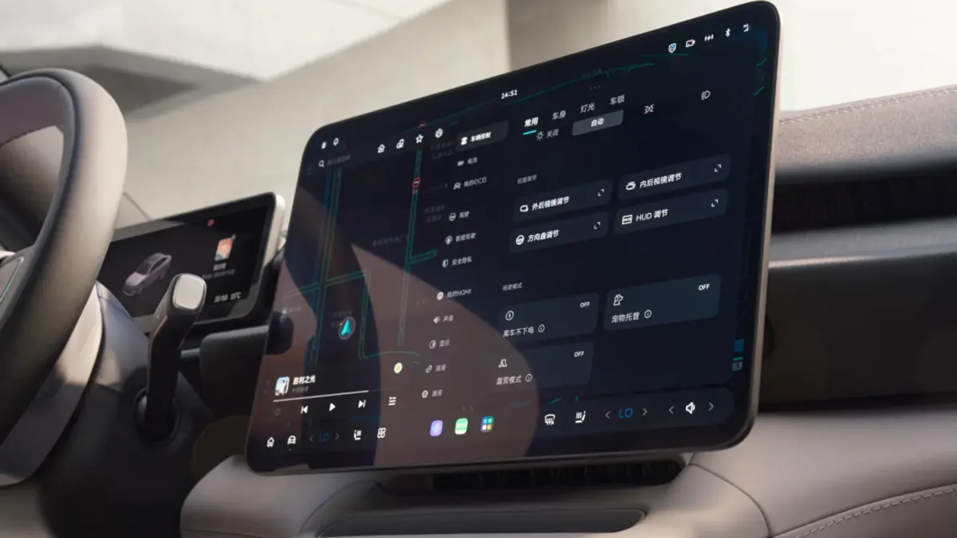 Elettronauti - Nio Ec6 Ec6 Ec6 - infotainment