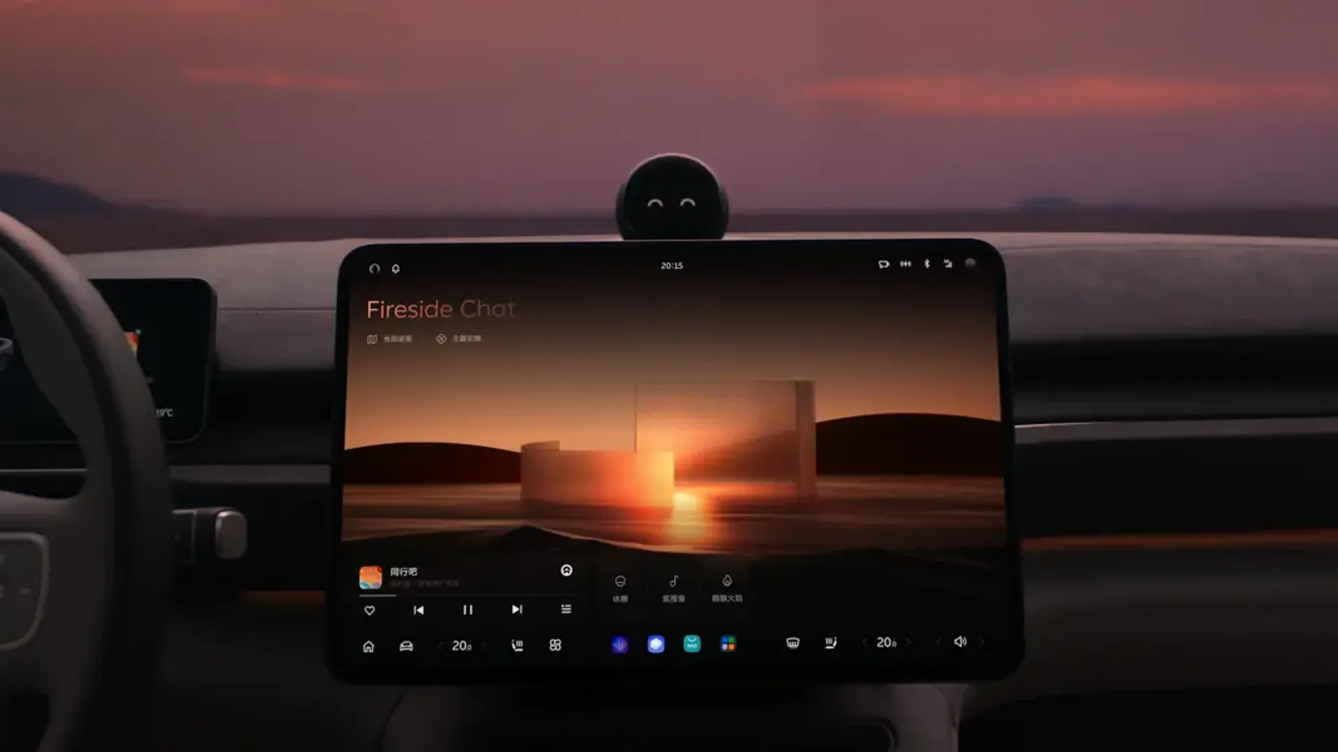 Elettronauti - Nio Ec6 Ec6 Ec6 - infotainment