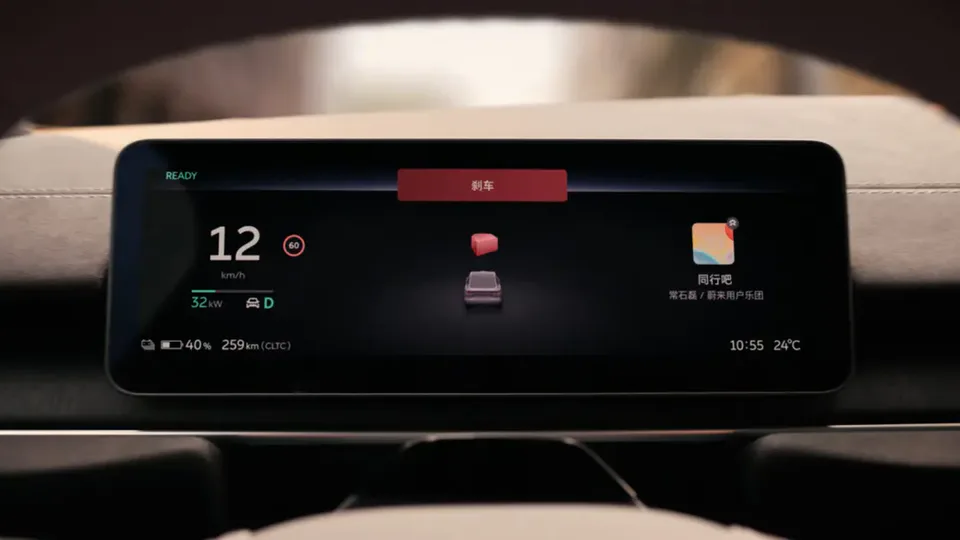 Elettronauti - Nio Ec6 Ec6 Ec6 - infotainment