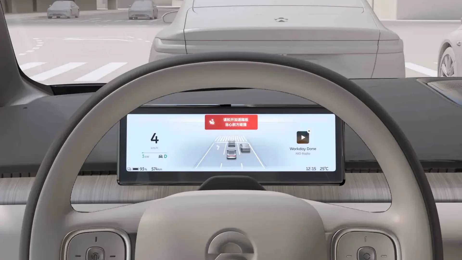 Elettronauti - Nio Ec7 Ec7 Long Range AWD - infotainment