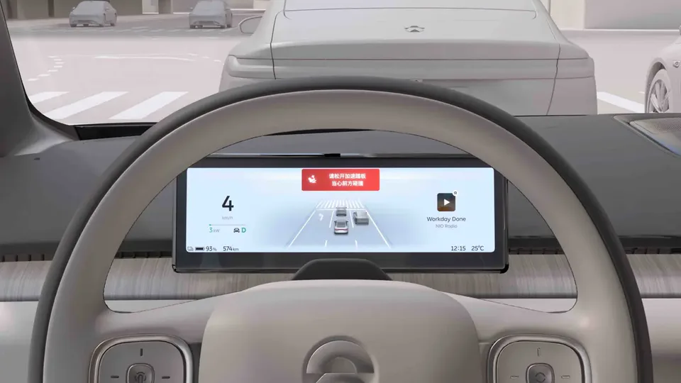 Elettronauti - Nio Ec7 Ec7 Long Range AWD - infotainment