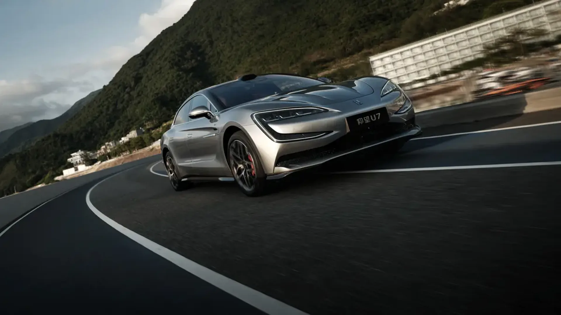 U7 EV 5-seat Luxury