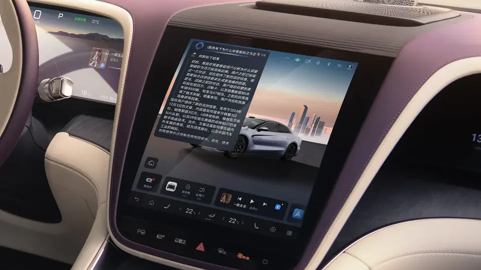 Elettronauti - YangWang U7 U7 EV 5-seat Luxury - infotainment