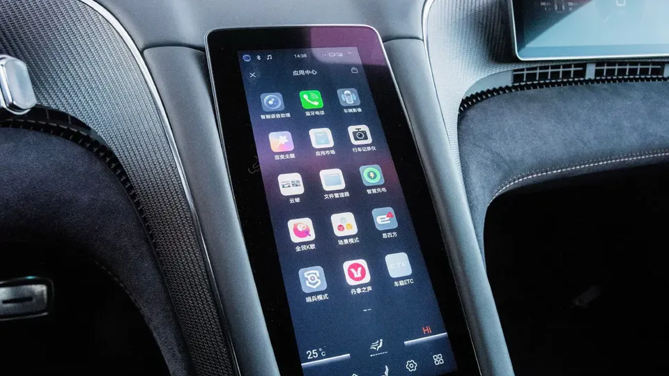 Elettronauti - YangWang U9 U9 83 kWh - infotainment